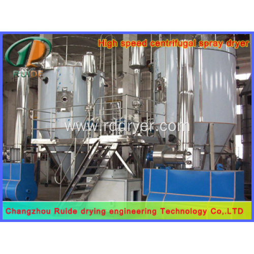 Chemical polyethylene centrifugal spray dryer
